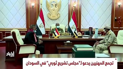 ...وسط مساع مصرية للتهدئة ومنع التصعيد بين ...