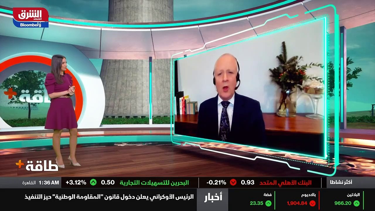 ...من لندن ينضم إلينا الدكتور جوناثان كوب م...