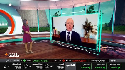 ...عائلات لأن انتاج الكهرباء في أوروبا من ا...