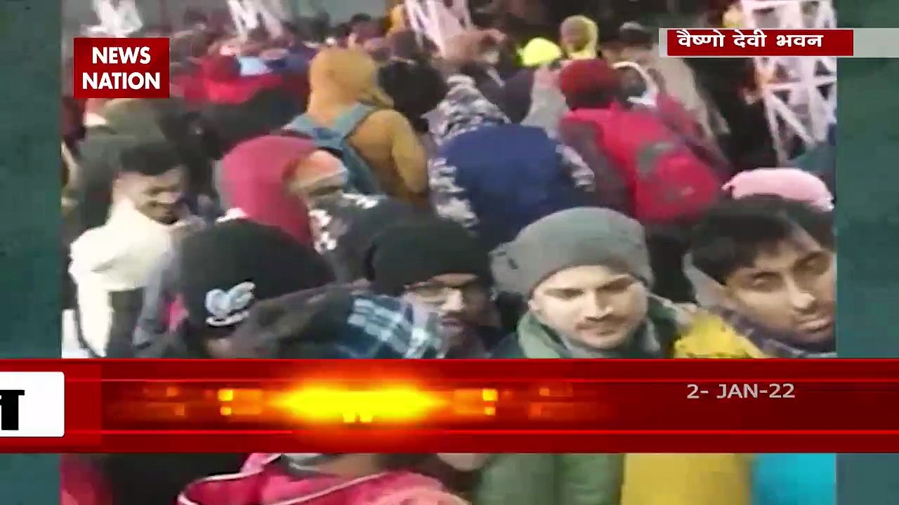 Important meeting to be held today regarding stampede in Vaishno Devi