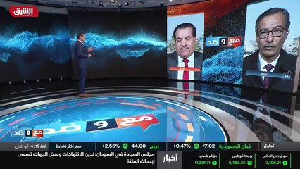 ...جب سياسية معروفة ، يعني هذا واضح يعني في...