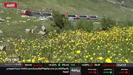 ...وادي أبو سكيافو قبل الحدود الايطالية مبا...
