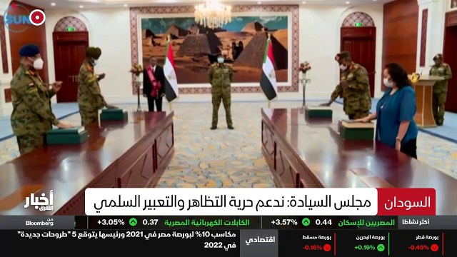 ...من مركز أخبار الشرق . أهلا بكم . أكد الج...