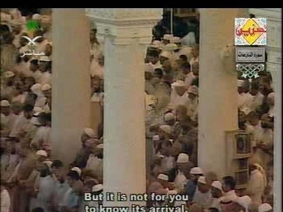 Taraweeh_78-82_____islammedia.free.fr