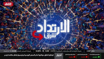 ...القاهرة اللواء محمد عبد الواحد خبير الام...