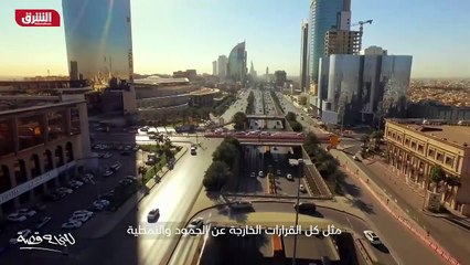 ...علها بنت تكون بعيدة عن أهلها . بالتالي أ...