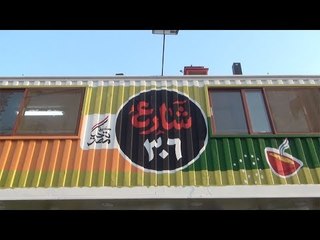 28 وحدة بيع ثابتة ومتحركة.. افتتاح مشروع شارع 306 للشباب بالدقي