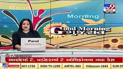 Gujarat records 1,069 COVID19 cases; first time tally crosses 1000 mark after 7 months _Tv9News