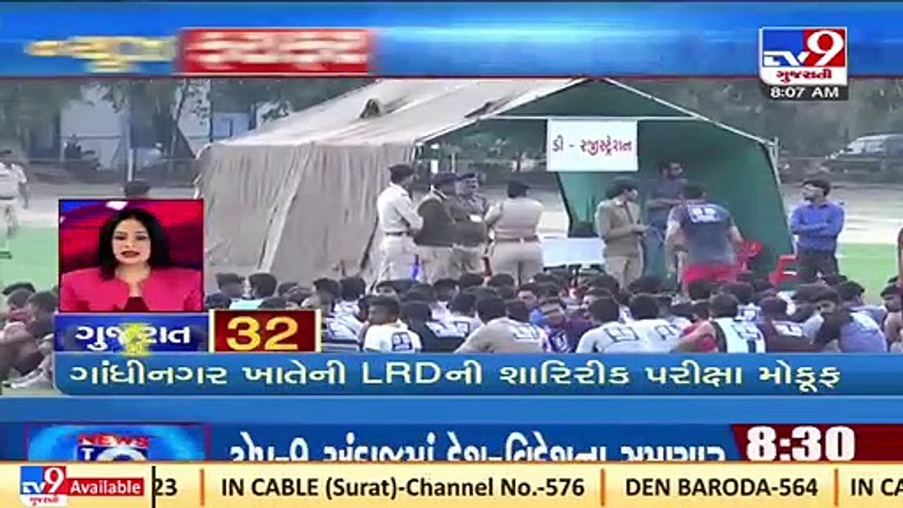 Top News Stories From Gujarat _02-01-2022 _Tv9GujaratiNews