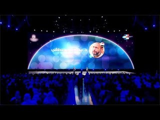 صنّاع الأمل تكرم طبيب الغلابة المصري