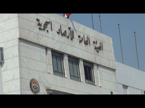 الجو عامل إيه؟.. الأرصاد تعلن موعد سقوط الأمطار هذا الأسبوع