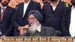ਪ੍ਰਕਾਸ਼ ਸਿੰਘ ਬਾਦਲ ਦਾ ਖੁੱਲ੍ਹਾ ਚੈਲੇਂਜ Parkash Singh Badal Challenge to Sidhu Channi | The Punjab TV