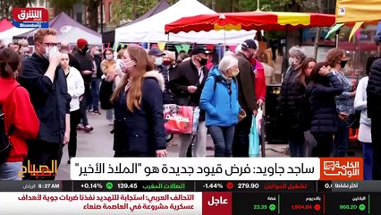 ...البلاد هي الاولى منذ التوصل الى اتفاق لو...