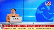 MeT dept. predicts unseasonal rain on 5 January 2022 in parts of Gujarat _Tv9GujaratiNews