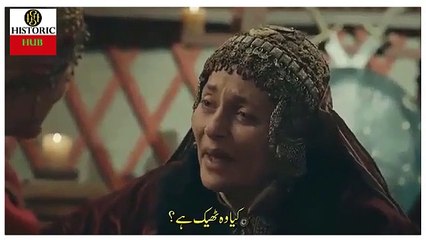 kurulus osman season 3 episode 77 part 4 with urdu subtitles |full Episode | by Historic Hub | total 4 part|