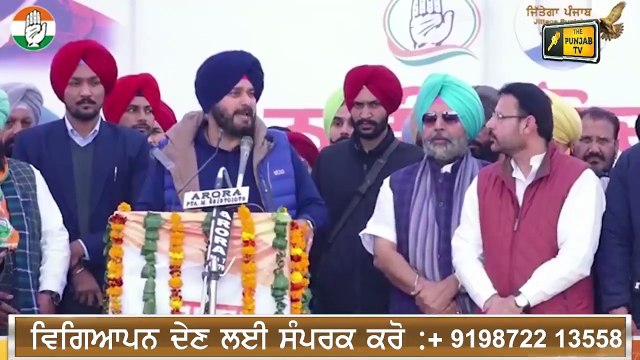 ਨਵਜੋਤ ਸਿੱਧੂ ਨੇ ਪਾ ਦਿੱਤਾ ਖਿਲਾਰਾ Navjot Sidhu divided Congress? | Judge Singh Chahal | The Punjab TV