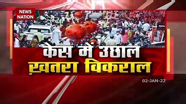 Corona Updates: Corona cases are increasing continuously in Delhi