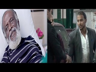 أشرف زكي وأمير صلاح وحيدان في عزاء إبراهيم فرح وسط غياب الفنانين