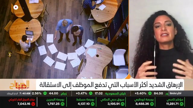 ...أو المسؤول عن هذه الوظيفة ، لأن مثلا يخط...