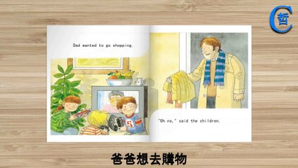 The Foggy Day, Oxford Reading Tree, Story Book, English