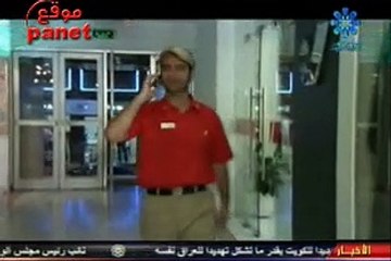 مسلسل سماء ثانية الحلقة 28