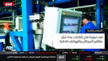 ...اميركية التي يشارك فيها وكلاء من التجارة...