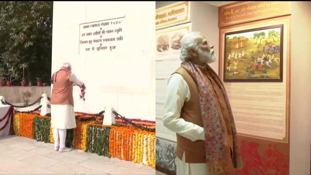 PM Modi reached Meerut, Know what will be his program