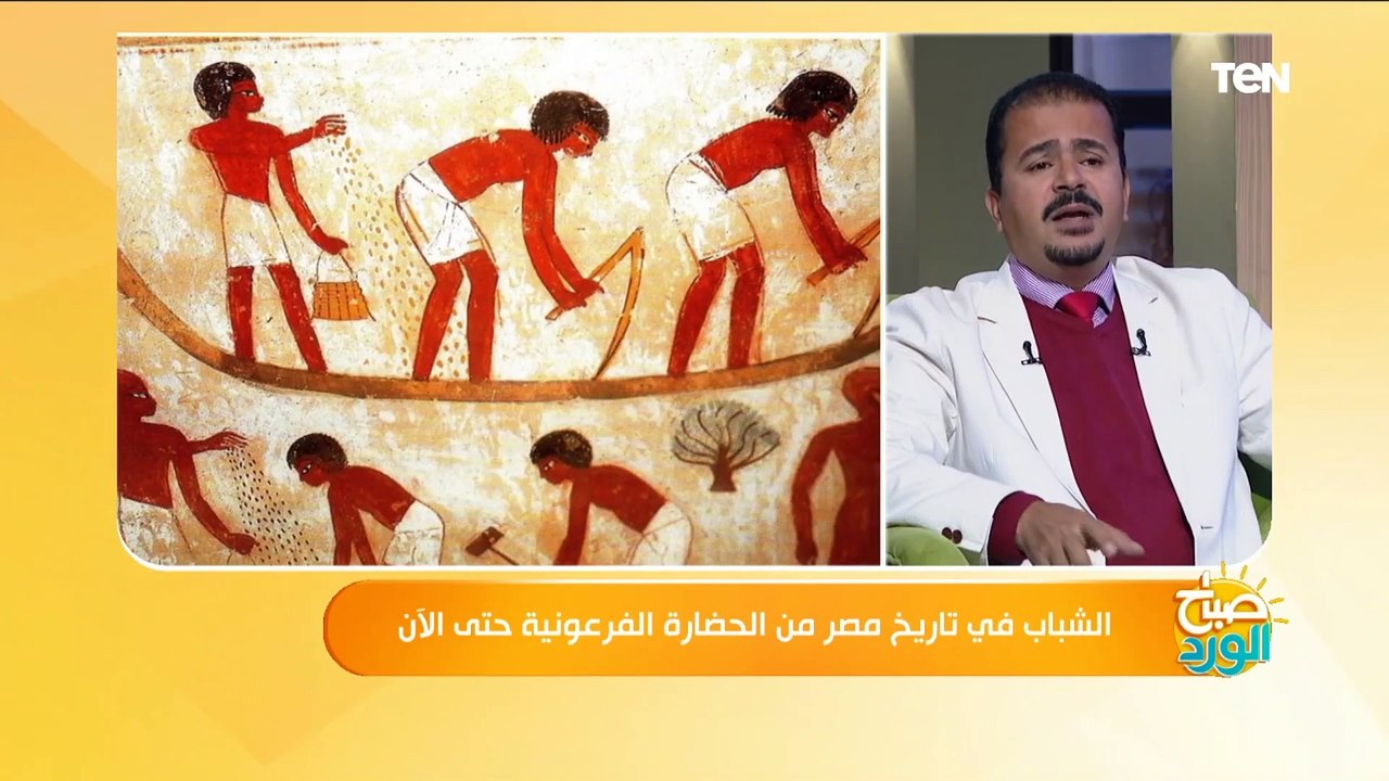 أستاذ آثار وحضارة يكشف عدد سكان مصر ايام الفراعنة