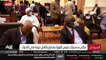 ...صبية ونقل قيادة المجلس السيادي ....