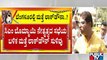 ಸಿಎಂ ಬೊಮ್ಮಾಯಿ ನೇತೃತ್ವದ ಸಭೆ ಬಳಿಕ ಆರ್. ಅಶೋಕ್ ಲಾಕ್​​ಡೌನ್ ಸುಳಿವು | R Ashok | Karnataka | Lockdown