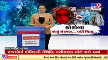 COVID-19 Threat _Number of micro containment zones rises to 264 in Surat  _Gujarat _Tv9GujartiNews