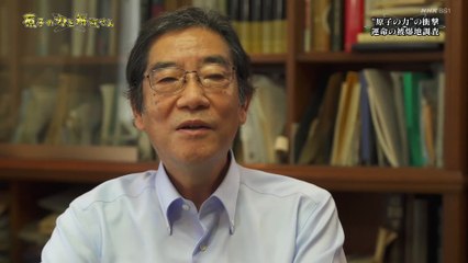 2-BS1スペシャル「原子の力を解放せよ～戦争に翻弄された核物理学者たち～」