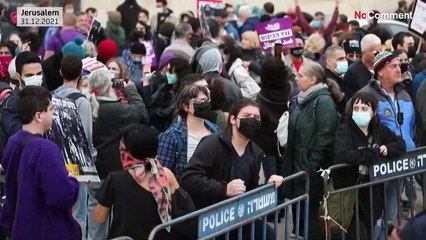 Протест против сноса домов палестинских семей в восточном Иерусалиме