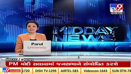 Surat_ 2 held for violating night curfew_ TV9News
