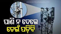 Youth Climbs Atop Cell Tower, Threatens Suicide In Odisha