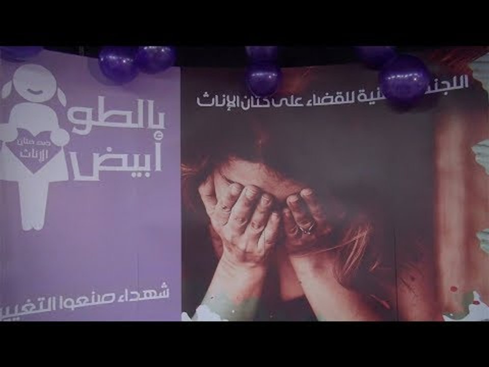 بالطو أبيض حملة للتحذير من ختان الإناث بمحطة مترو الشهداء