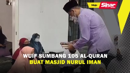 WUIF sumbang 105 al-Quran buat Masjid Nurul Iman