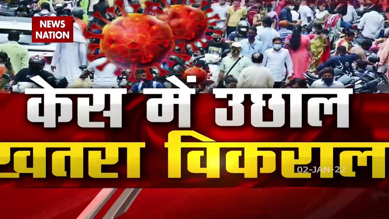Corona Updates: Negligence of people seen in Mumbai amid rising corona