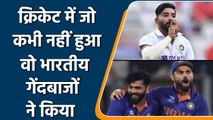 2021: Indian bowling attack creates history by achieving Milestone in all formats | वनइंडिया हिंदी