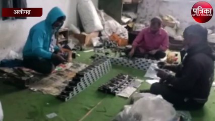 जानिये, पूरे विश्व में मशहूर अलीगढ़ और उसके तालों का इतिहास