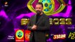 Bigg Boss Tamil Season 5 | 2nd January 2022 - Promo 3 | BB வீட்டிலிருந்த வெளியேறிய Sanjeev