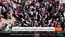 ...كشفت مصادر سودانية للشرق عن اجتماع مرتقب...