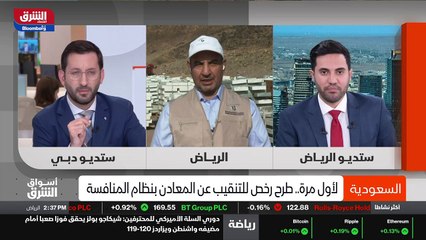 ...القلاعية تبعد نبعد الآن مئة وعشرين كيلوم...