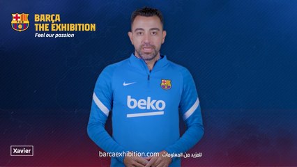 أوقات ممتعة لكل العائلة في المعرض الرسمي لنادي برشلونة في فيستيفال سيتي مول