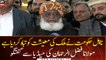 Incompetent government has destroyed the economy of the country: Maulana Fazal ur Rehman