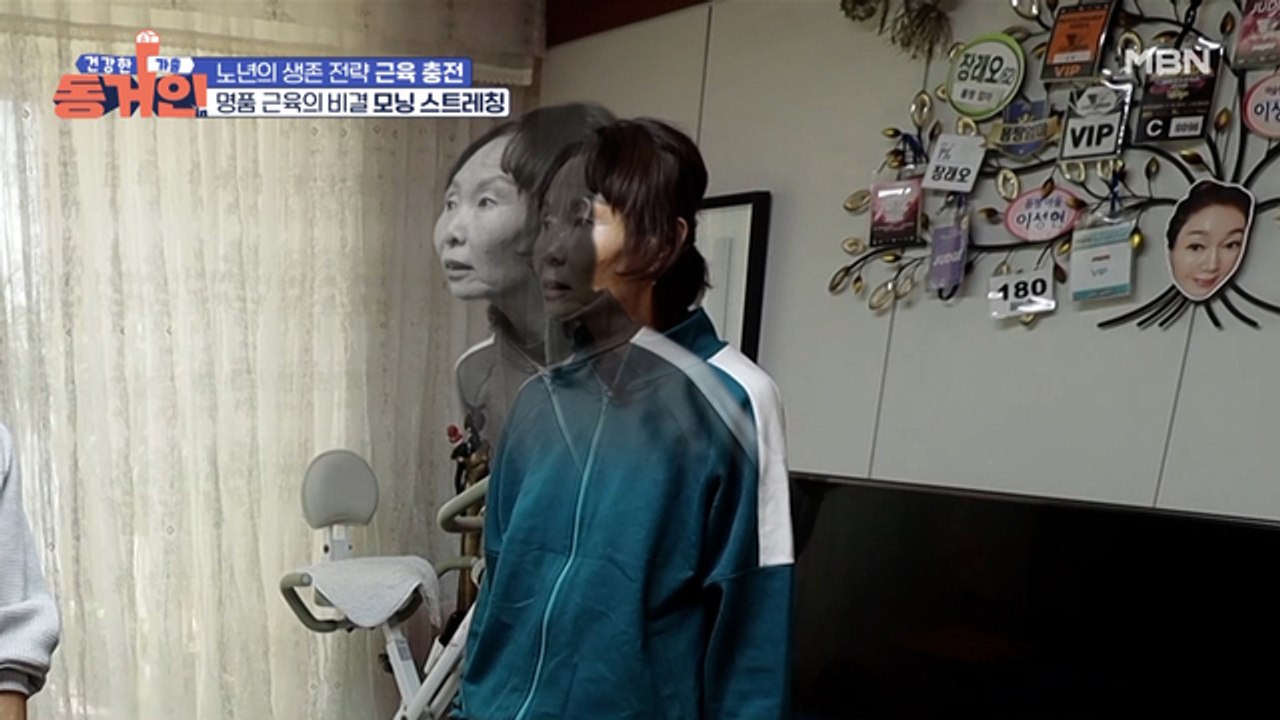 이거 꿈이죠..? 눈 뜨자마자 영혼 탈출(?)한 골골인