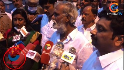 #cithiraitv #நாமக்கல் ஒரு ஆன்மீக பூமி மற்றும் திராவிட பூமி என்றும் கூறுவார்கள் அமைச்சர் சேகர்பாபு |