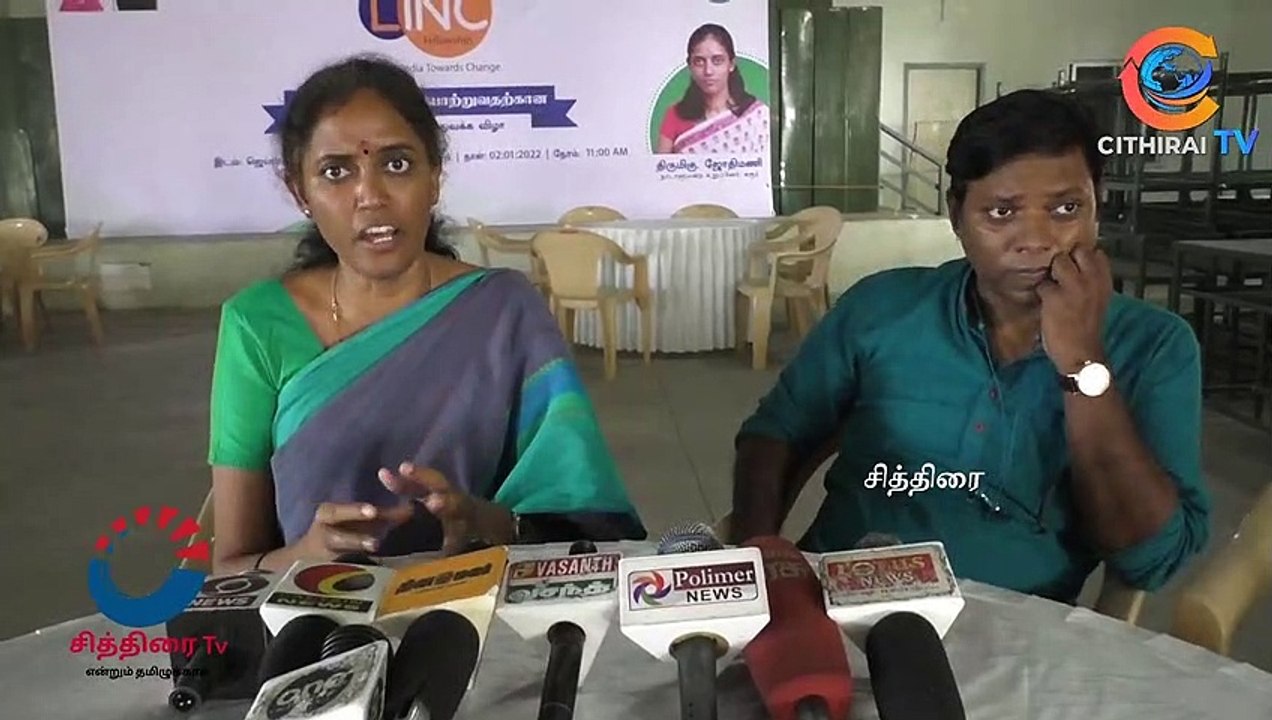 #cithiraitv #இளைஞர்கள் அரசியல் கற்றுக்கொள்ள தான் அரசியல் பட்டறை வகுப்புகள் - காங் எம்.பி ஜோதிமணி |