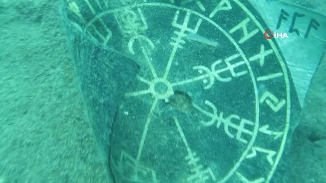 Denize atılmış şişenin içinden çıkan kağıt, ünlü profesörü şoke etti