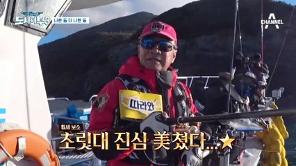 "드랙을 풀어 과거의 준현아!" 자기혐오가 생길 것 같은 영상